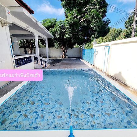 Mae Rampung Beach House คาราโอเกะและสระเด็ก Районг Экстерьер фото