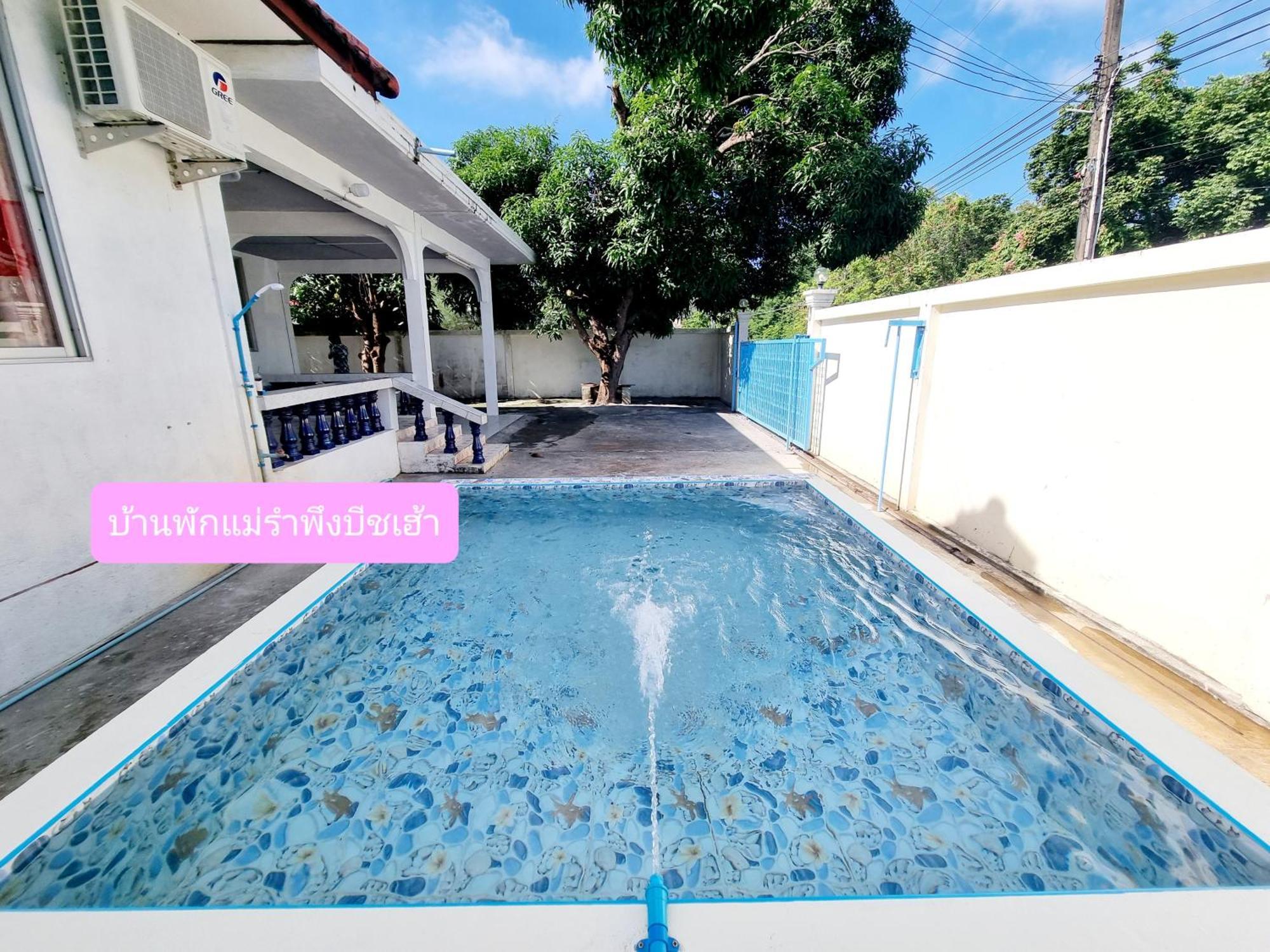 Mae Rampung Beach House คาราโอเกะและสระเด็ก Районг Экстерьер фото