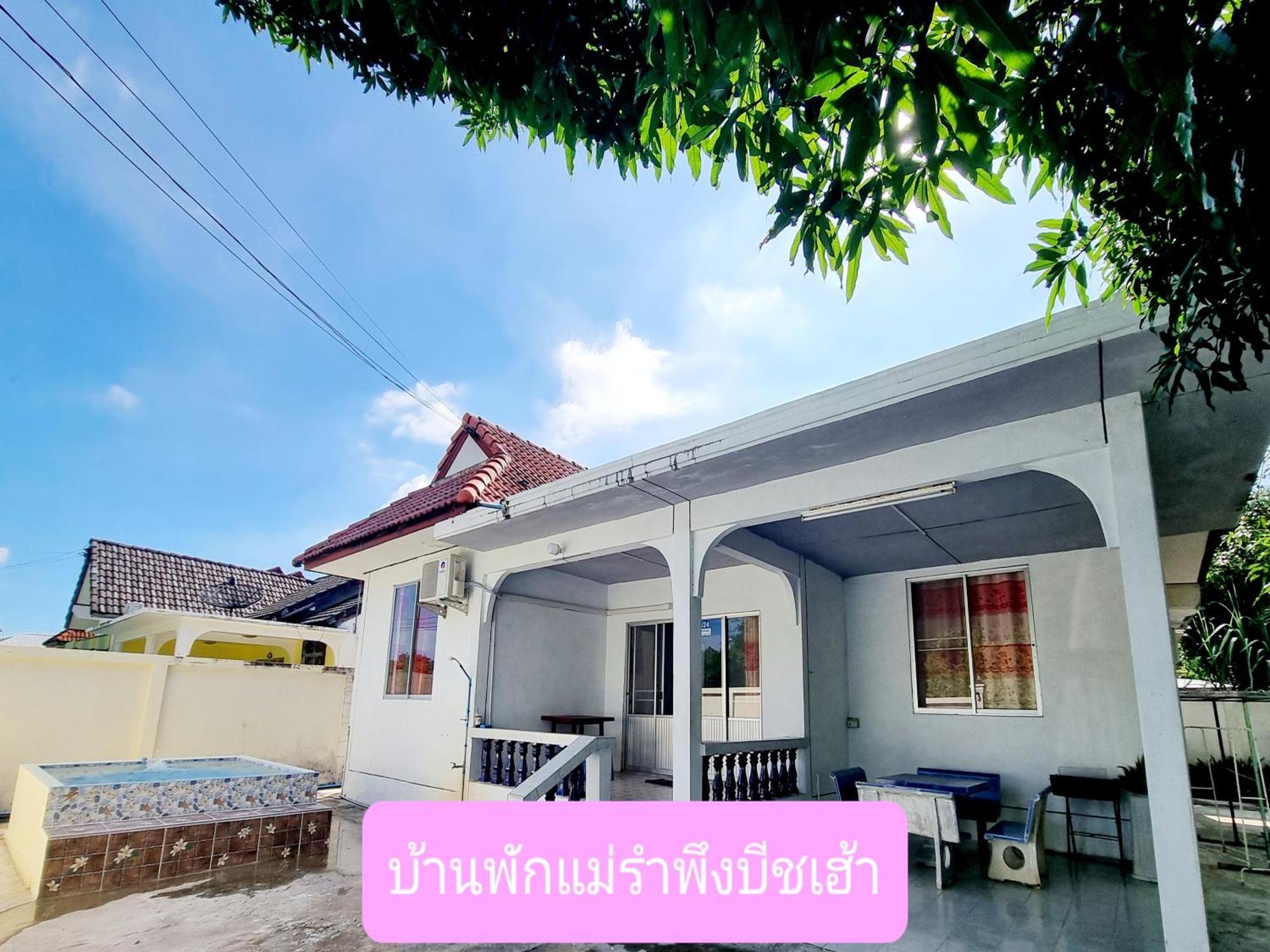 Mae Rampung Beach House คาราโอเกะและสระเด็ก Районг Экстерьер фото
